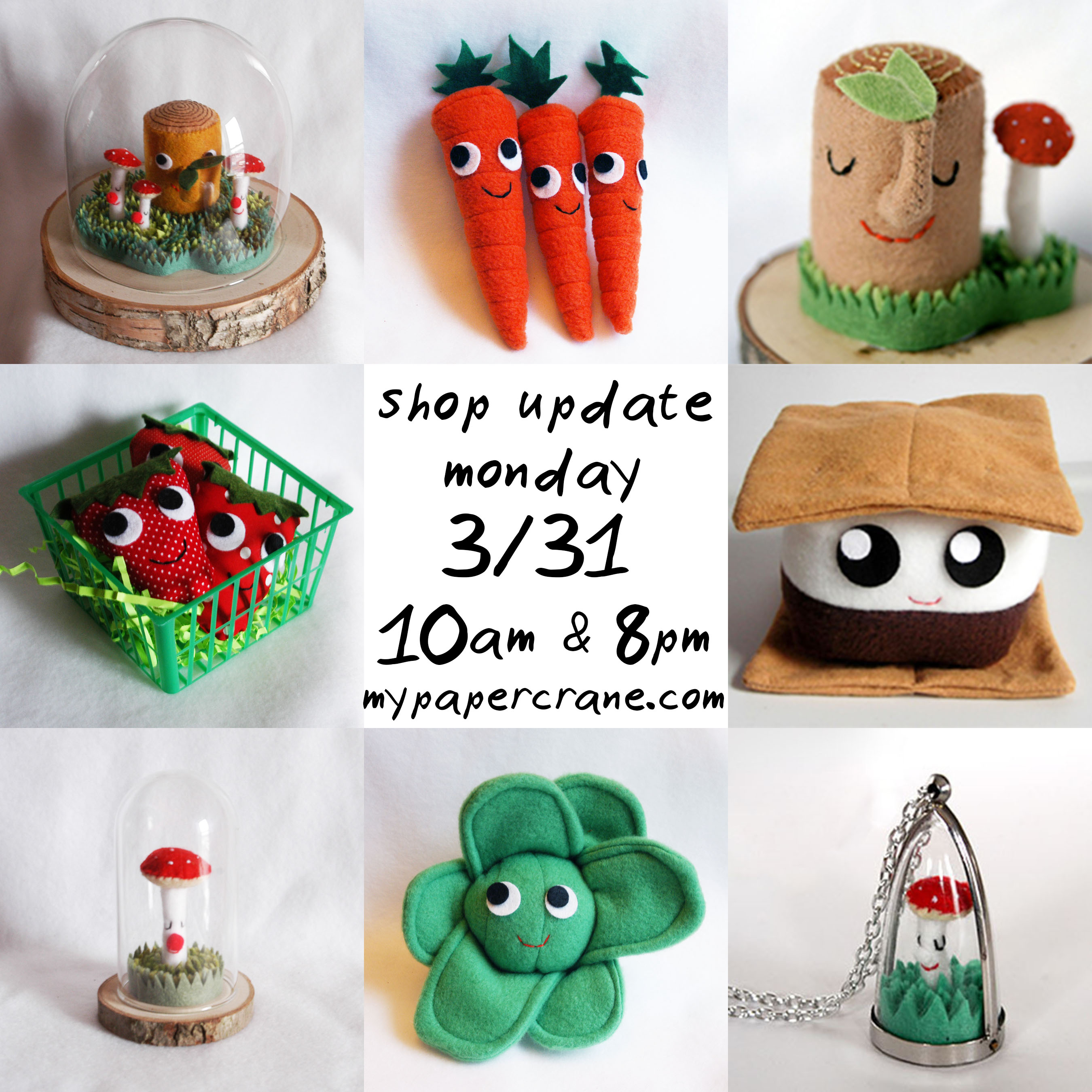 shopupdate